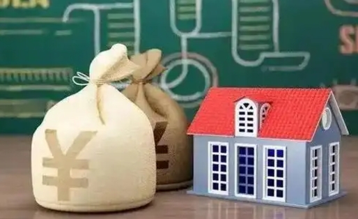 南通离职公积金取钱（离职取出住房公积金）